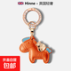 英國馬上有錢(qián)汽車(chē)鑰匙扣鑲鉆掛件掛飾精致男女個(gè)性創(chuàng  )意掛鏈 馬上有錢(qián)【橙】金鉆環(huán)