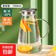 黛蒙冷水壺玻璃耐高溫家用大容量涼水杯壺套裝耐熱防摔扎壺涼水壺 1900ml暢飲壺【高硼硅耐冷耐熱】