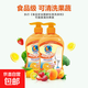 皇冠公雞頭洗潔精家用廚房餐具果蔬清洗劑洗碗液洗滌靈1.08L 1.08L-2瓶