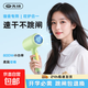 先鋒（SINGFUN）宿舍800w吹風(fēng)機電吹風(fēng)機男女大學(xué)生宿舍專(zhuān)用吹風(fēng)筒藍光恒溫護發(fā)大學(xué)生認證低小功 青綠|800w宿舍可用 藍光護發(fā)