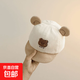 卡通小動(dòng)物造型嬰兒帽子秋冬款嬰幼兒小童秋天男寶女寶軟檐鴨舌帽 Y萌-害羞熊米色 帽圍48-50cm建議4個(gè)月-20個(gè)月