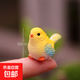 可愛(ài)迷你仿真彩色小鳥(niǎo)多肉花盆盆景裝飾微景觀(guān)手工diy小擺設擺件 黃色小鳥(niǎo)尺寸較小