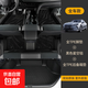 專(zhuān)用12-25款豐田凱美瑞全包圍改裝八代/九代裝飾地毯TPE汽車(chē)腳墊 全車(chē)包門(mén)檻TPE腳墊+TPE尾箱墊+黑色星空毯 豐田凱美瑞/2018-2023八代/燃油版