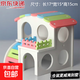 倉鼠房子小屋小窩玩具滑梯金絲熊荷蘭豬松鼠寵物睡房造景裝飾用品 夏威夷別墅