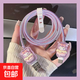 type-c數據線(xiàn)充電線(xiàn)材保護套 蘋(píng)果/華為/oppo小米VIVO充電線(xiàn)保護套通用款 【庫洛米】充電卡通數據線(xiàn)保護四件套