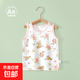 高探兒童背心純棉A類(lèi)男女寶寶無(wú)袖上衣夏季薄款嬰兒衣服外穿夏裝 田園小兔 110