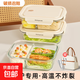 保溫玻璃飯盒上班族可微波爐加熱專用帶飯便當(dāng)碗高硼硅分隔保鮮盒 長三格960ml【便當(dāng)包+餐具】