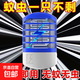 滅蚊燈家用滅蚊器驅(qū)蟲器嬰幼兒孕婦可用電擊插電式室內(nèi) 滅蚊小夜燈1個插電款