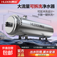 惠芯凈水器家用全屋大流量自來(lái)水龍頭前置過(guò)濾器不銹鋼超濾凈水機商用農村自建房別墅地下水井水管 廚衛大流量3000L