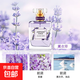 煙雨茉莉香水梔子花女士淡香體香持久留香自然清新迷人學(xué)生黨室內 薰衣草