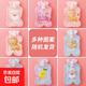 迷你保暖小熱水袋暖熱敷暖水袋暖手寶學(xué)生敷熱敷透明熱水袋宿舍 迷你保溫透明熱水袋 款式隨機1個(gè)裝
