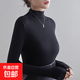 打底衫女秋冬新款外穿內(nèi)搭薄款長(zhǎng)袖上衣女半高領(lǐng)高級(jí)感打底衣 黑色【抗起球升級(jí)款】 均碼【適合80-140斤】
