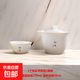 【采銷(xiāo)推薦】羊脂玉一壺一杯吉祥手抓壺功夫茶具旅行套裝茶杯茶壺 1個(gè)知足手抓壺+知足單杯