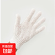 家用搓澡巾手套貓狗洗澡沐浴神器澡巾擦搓泥 沐浴手套-白色-一對裝