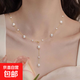 多種戴法_滿天星珍珠項鏈女2025年新款輕奢小眾流蘇鎖骨鏈頸鏈 金色大小串珠項鏈【一款多戴】