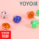 民俗用品發(fā)光溜溜球拉線悠悠球溜溜球益智兒童用品馬術(shù)飛鏢射箭 1個(gè) 顏色隨機(jī) 福利