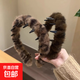 秋冬氣質豹紋毛絨發(fā)箍女帶齒洗臉壓發(fā)頭箍高顱頂防滑碎發(fā)整理發(fā)卡 豹紋毛絨發(fā)箍【兩件套】