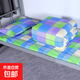 馬克云非單人宿舍大學(xué)生學(xué)生公寓藍(lán)白格床單被套枕套三件套上下鋪 山東城市學(xué)院黑龍江工程學(xué)院 40支 三件套 床單款 （被套150*200cm）