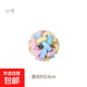貓咪發(fā)聲玩具7彩鈴鐺球磨牙耐咬玲瓏球編織球自嗨神器狗狗用品 小號