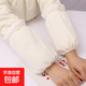 秋冬可愛(ài)防污袖套女白色羽絨服套袖工作防臟兒童袖頭學(xué)生護袖短款 白色