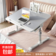 升降床上電腦桌書(shū)桌可折疊學(xué)習小桌板懶人宿舍飄窗桌 淺灰色-抽屜+書(shū)架 升級卡槽+防滑托