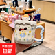 ins可愛(ài)小狗馬克杯高顏值陶瓷情侶水杯送女生生日禮物伴手禮品 可愛(ài)小狗杯+硅膠蓋+吸管 1個(gè) 400ml
