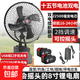 大億款鋰電池電風(fēng)扇usb風(fēng)扇釣魚(yú)露營(yíng)戶(hù)外大風(fēng)力家用充電式8寸搖頭 鐵網(wǎng)8寸風(fēng)扇15節二電續航16-24H