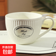 歐式早餐杯帶蓋家用陶瓷大容量喝水杯牛奶杯辦公室可微波爐燕麥杯 豎紋早餐杯（奶白色）單杯