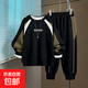 男童秋款套裝2025新款春秋款洋氣兒童時(shí)髦男孩網(wǎng)紅衛衣運動(dòng)兩件套 BO衛衣套裝綠色 【不含項鏈】 160 cm建議身高150-160