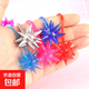兒童玩具彈力吸盤(pán)手環(huán)彈性伸縮粘粘手玩具粘性手掌 流星錘手掌隨機發(fā)10個(gè)