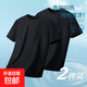 夏季圓領(lǐng)短袖T恤男純色百搭黑色白色萊卡打底衫半袖體恤上衣服 牛奶絲-純黑色+純黑色短T 3XL