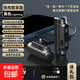 【3C認(rèn)證】迷你膠囊充電寶無(wú)線小巧5000毫安便攜式移動(dòng)電源支持蘋果Type-c接口快充充電寶 黑色蘋果接口