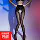 1雙裝馬油褲高彈力水光馬油襪開(kāi)襠款絲襪油光亮滑連褲襪防勾絲 黑色 1條