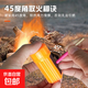戶(hù)外火柴防風(fēng)火柴野外急救求生火柴盒應急引火裝備20支裝/桶 2桶