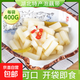 【京東快遞】開袋即食酸辣泡椒藕帶湖北特產(chǎn)洪湖泡藕帶新鮮藕尖 泡藕帶 400g*5袋