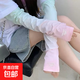 2025新款漸變冰絲冰袖夏季防曬袖套女寬松手套護袖防手袖 粉綠 升級冰感面料 帶調節扣