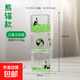 熊貓油滴沙漏解壓神器情緒治愈辦公桌面擺件創(chuàng)意流沙瓶計(jì)時(shí)器裝飾 熊貓油漏-三格方形款