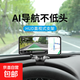 新款通用手機(jī)車載支架2024儀表臺(tái)汽車上導(dǎo)航專用中控臺(tái)萬能支撐架 【1個(gè)】多功能加厚手機(jī)支架