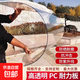 pc耐力透明板陽(yáng)光板塑料板屋頂車(chē)棚雨棚陽(yáng)臺窗戶(hù)遮陽(yáng)有機玻璃加厚 拍1是1米要多少米拍多少個(gè) 1.22寬3.0厚