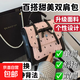 艾米兔女包2025新款潮流小眾設(shè)計質(zhì)感通勤百搭甜美可愛雙肩包 黑色