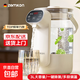 ZEMKON【TOP榜單力薦】德國電熱水壺3L家用臺式飲水機(jī) 電熱水壺恒溫?zé)畨?飲水器茶水機(jī) 3L 大容量