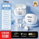 迪士尼（Disney）真無線藍(lán)牙耳機(jī)半入耳式超長續(xù)航低延遲強(qiáng)音質(zhì)游戲運動AI降噪音樂華為蘋果小米通用禮物送對象七夕 迪士尼Q1-白色米奇