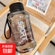 塑料運動水杯水壺食品級材質(zhì)防漏防摔塑料杯子大容量水杯 活動專享黑色1300ml1個