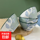 4.5英寸花語家用吃飯碗高顏值面碗餐具陶瓷新款 【初見】4.5英寸碗4只裝