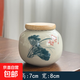 茶葉罐便捷式茶罐清倉特價密封罐存茶罐儲存罐瓷罐儲茶罐家用綠茶 麥芽黃荷韻竹蓋茶葉罐