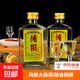 【貴州·國(guó)醬白酒】醬香型白酒經(jīng)典白酒系列純糧酒口糧酒 炒菜做飯 42%vol 100mL 1瓶 純糧經(jīng)典白酒
