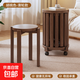 仿實(shí)木椅子圓凳疊疊凳創(chuàng  )意家用客廳小凳子胡桃可疊放收納圓凳 胡桃色-可疊放圓凳-可移動(dòng)滾輪