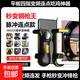 【平板專(zhuān)用】吃雞神器和平精英使命召喚手游變頻脈沖連點(diǎn)器輔助壓槍按鍵新款專(zhuān)用物理外設安卓蘋(píng)果 平板吃雞神器【四指操作】變頻*1機械*1