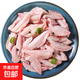 鳳祥雞翅中雞翅尖雞翅根燒烤鹵貨生鮮冷凍食材 鳳祥雞翅尖4斤