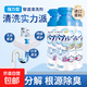 管道疏通劑下水道疏通劑泡沫型廁所除臭神器廚房衛生間地漏 500ml【快速強效除臭】4瓶泡沫型